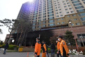 남양주 주상복합 아파트 화재 현장