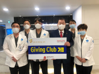 춘천 그랜드연합의원, 대학적십자사에 200만원 전달