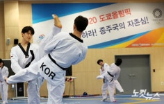 종주국의 자존심을 지켜라