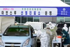 경주 골프장서 내장객과 직원 3명 코로나19 확진