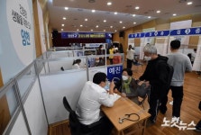 양천구, 코로나19 예방접종센터 운영 시작