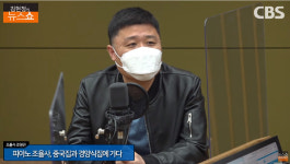 피아노 조율사가 왜 중국집·경양식 책을 냈냐구요?