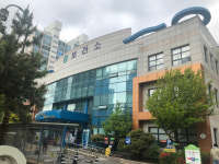 성범죄 취업제한 한의사, 부산에서 한의원 운영 논란