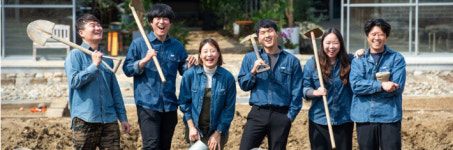 충북 괴산에서 두 달 살아보기… 청년마을 만들기 공모 선정