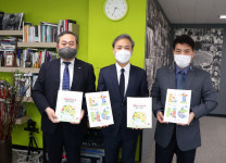 전북대 LINC+사업단, 전주의 관광지도를 새로 그리다 발간