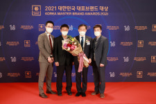 전북 진안홍삼, 2021 대한민국 대표브랜드 대상