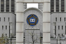 서울고법 판사 1명 코로나19 확진…법원 역학조사 예정