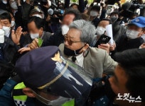 아수라장 된 광복회