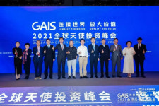 코로나 오명 씻자···우한 대규모 행사 잇단 개최