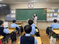 충주 미덕중학교, 표준교육 시범학교 선정