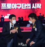 X무시, 발라버려? 누가 용진이 형 좀 말려줘요