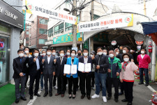 양천구 오목교 중앙시장 50년 만에 전통시장 등록