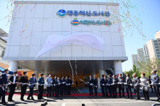 충북 음성 맹동혁신도서관 개관