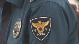 [뒤끝작렬]우리는 몰랐다 투기 의혹 경찰의 변명