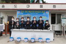 수돗물 콸콸…창원 섬마을 송도·양도 상수도 공사 준공