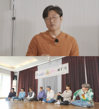 '출장 십오야' 나영석 PD vs 방탄소년단 바비큐 사수작전