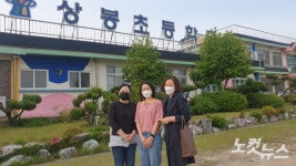 충북 유아교육 놀이가 수업으로…미래교육 백년의 출발