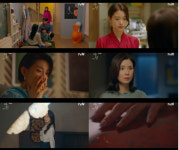 마인 효원가 미스터리 서막…tvN 역대 첫방 7위