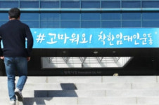 경남 소상공인 임대료 감면 건물주, 재산세 감면 신청