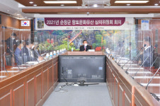 순창군, 정자 건축물 삼외당 등 향토문화유산 지정