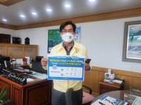 안경원 창원 부시장 1+10 온라인 서명 챌린지 동참