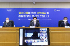 도심 고밀개발, 증산4 이어 수색14구역도 주민 2/3 동의