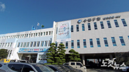 부산 수영구, 영세 자영업자 위해 주민세사업소분 경감