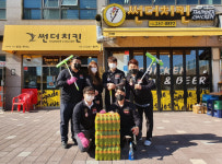 썬더치킨 부산경남지사, 코로나19로 지친 가맹점에 청소대행 서비스