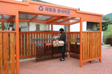 경주시 생활쓰레기 공동집하장 42곳 확대 운영