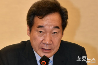 이낙연, 日 독도 표시에 