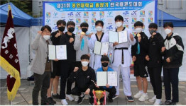 영생고·전북체고 태권도부, 용인대총장기 전국대회 메달 수확