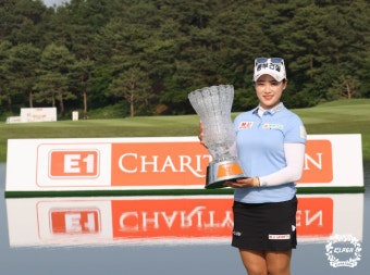 지한솔, KLPGA E1 채리티오픈 우승…상금 랭킹 2위
