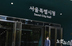 서울 공공개발후보지 14곳 6월 중 건축제한 시행