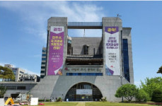 전주시, 전라감영서 동학농민혁명 기념식 개최