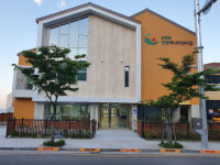 울산 북구 국공립 강동하나어린이집 개원