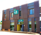 거제 청년 창업 두드림 사업 일자리 창출 공모 선정