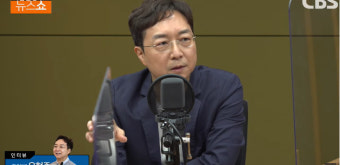유현준 