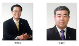 전남 신안군수 선거 누가 뛰나?