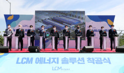나주혁신산단에 전남 첫 리튬이온배터리 완제품공장 들어선다