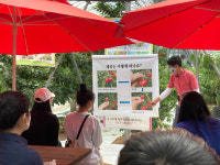 전주시 농업기술센터, 체리 수확 체험 프로그램 운영