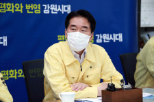사적모임 8명까지 확대 강원도 사회적 거리두기 완화 시범 적용