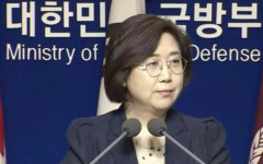 최현수 전 국방부 대변인, 국방정신전력원장 취임