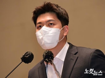 의총 발언하는 김용태 청년최고위원