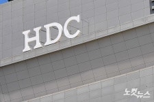경찰, HDC 현대산업개발 압수수색 중