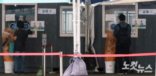 주춤해진 코로나19 충북은 예외…동시다발 연쇄감염 계속