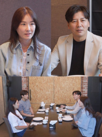 '동상이몽2' 손지창·오연수 22년 결혼생활의 모든 것