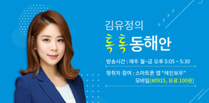 MZ세대의 오하운 : 오늘하루운동 챌린지