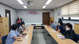 포항 남구보건소 정신건강복지센터, 자조모임 행복반올림 운영