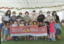 경주시종합자원봉사센터 함께 사는 세상 만들어요