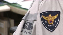 태백서 여경 성희롱 사건 늑장 조사 지적에…경찰청 사실아냐
